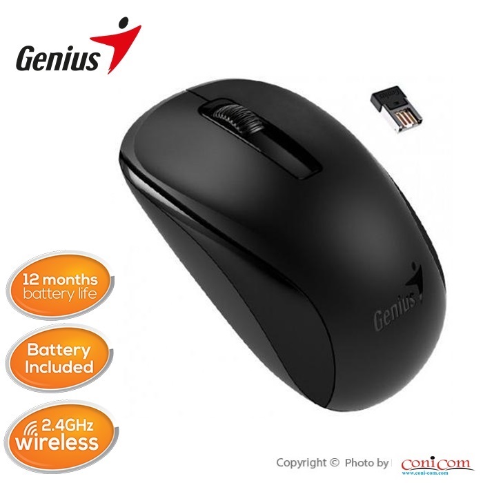Безжична мишка Genius NX-7005 1200DPI 2.4GHz