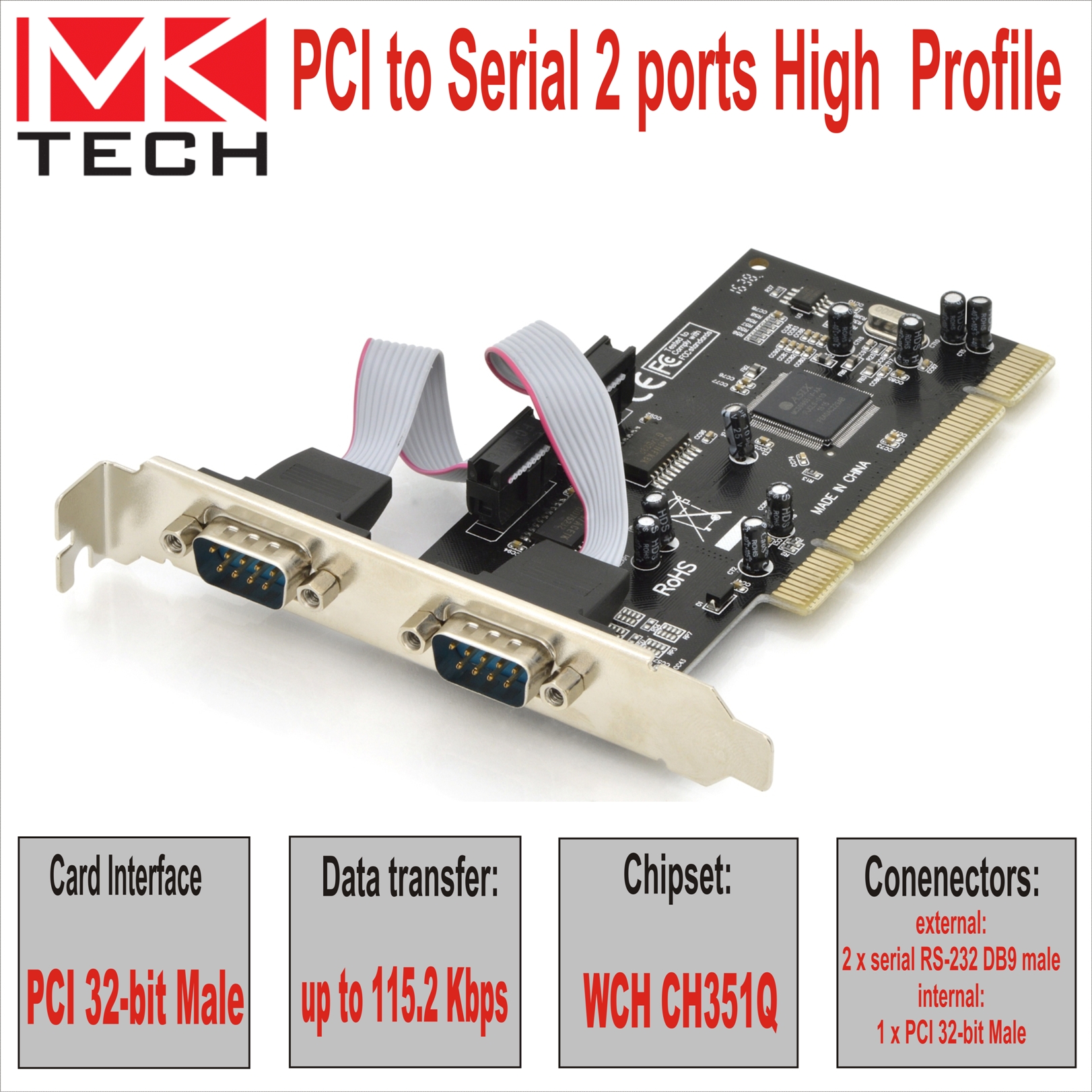PCI to Serial 2 ports High Profile MKTECH