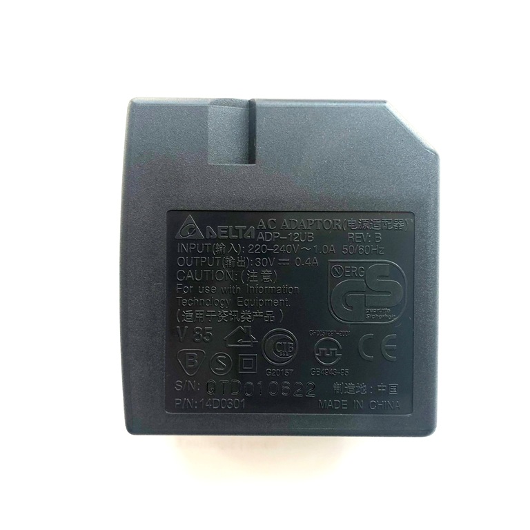 Power Adapter Delta ADP-12UB AC (Lexmark/Compaq)