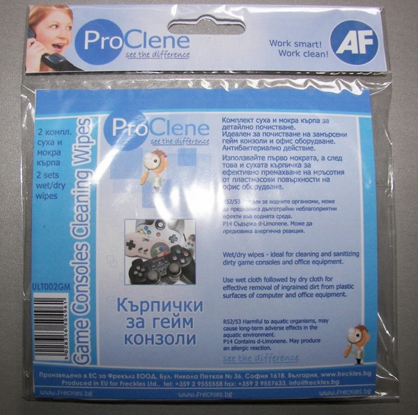 ProClene,ULT002GM(Кърпички за гейм конзоли)