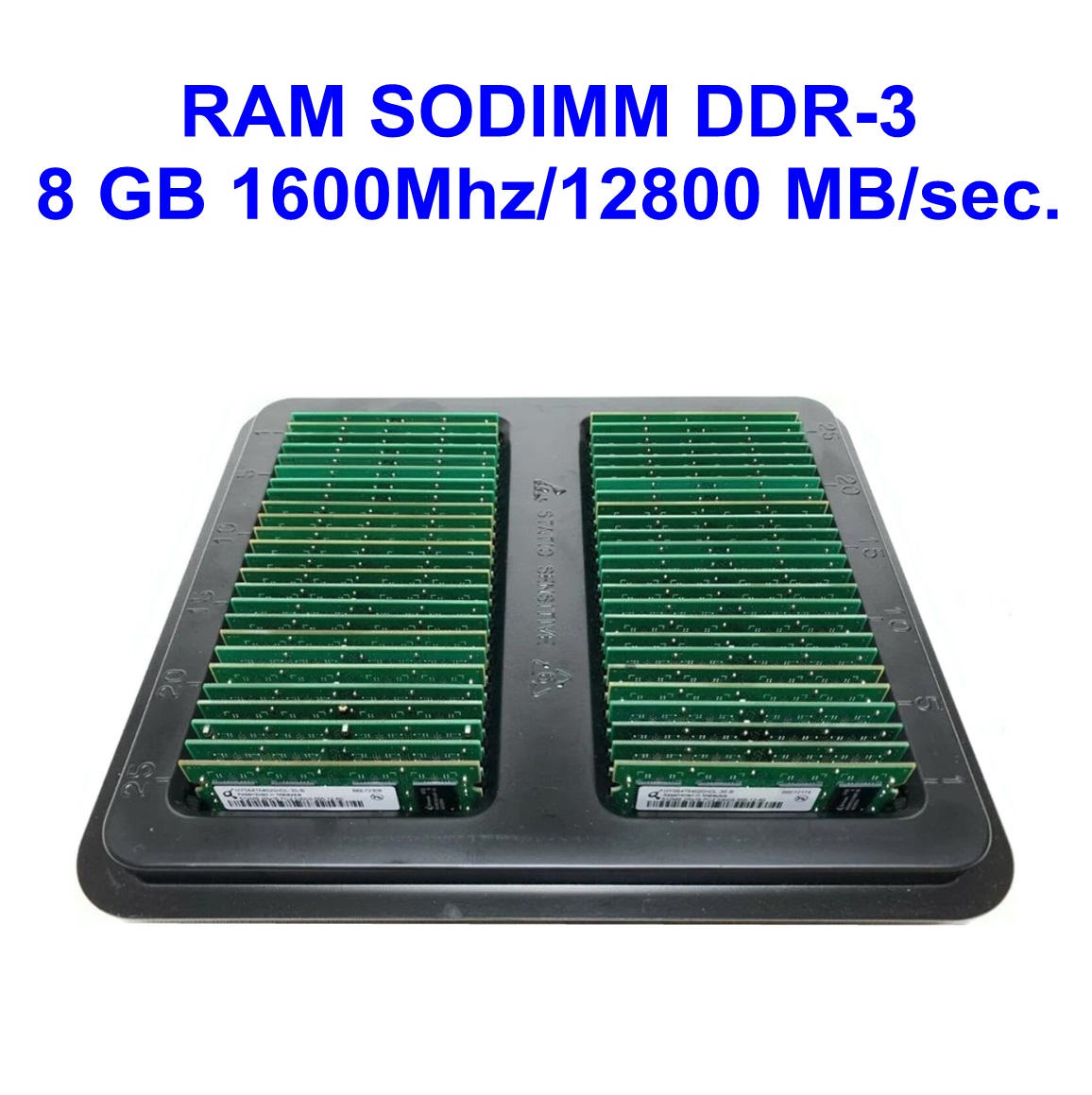 SODIMM DDR-3 8 GB 1600Mhz/12800 MB/sec.(1.50V)