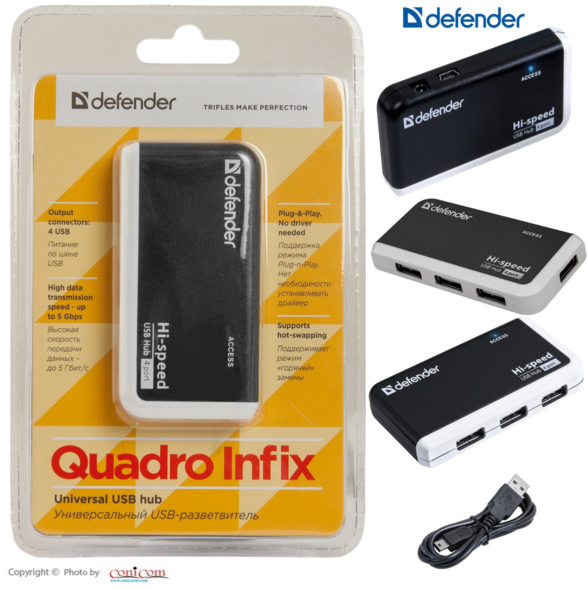 USB 2.0 HUB 4 port Defender Quadro Infix LED
