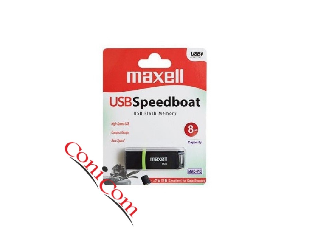 USB памет  8GB Maxell Speedboat