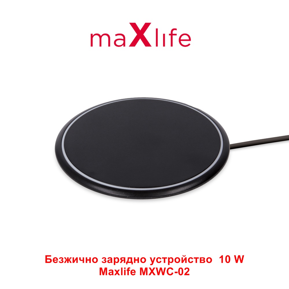 Безжично зарядно устройство  10 W Maxlife
