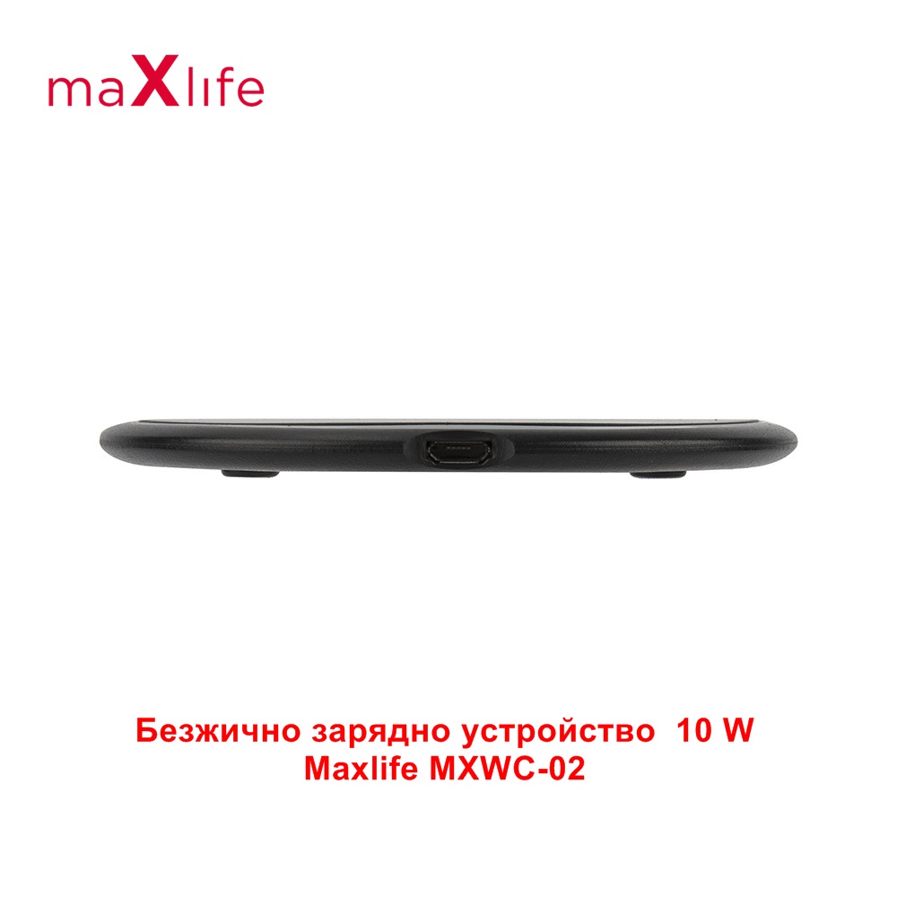 Безжично зарядно устройство  10 W Maxlife