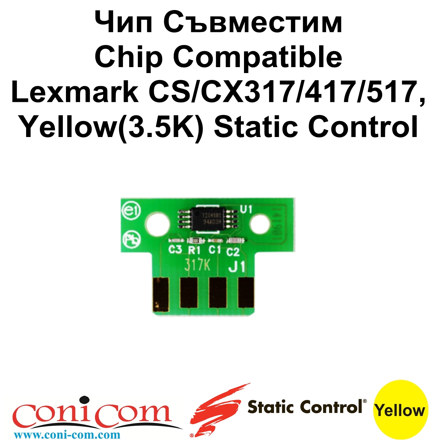 Чип Lexmark CS/CX317/417/517,Yellow(3.5K)SCC