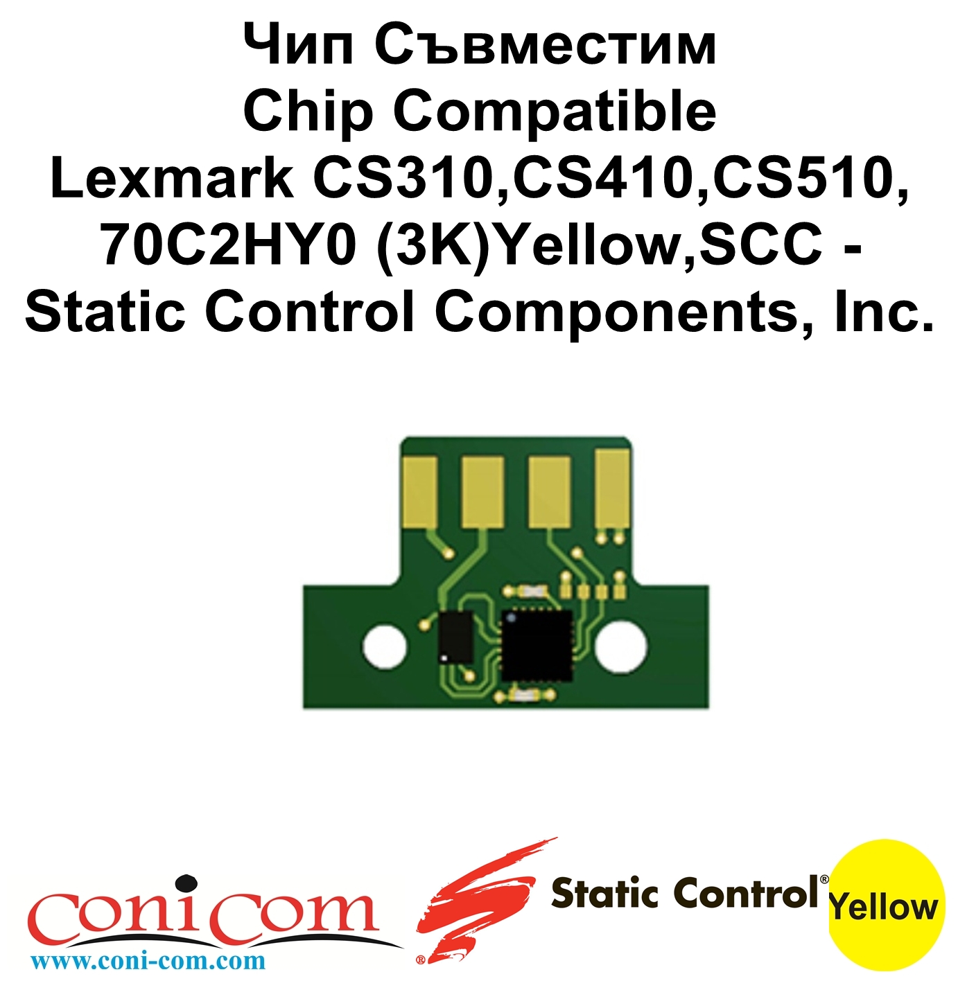 Чип Lexmark CS310,CS410,CS510(3K)Yellow,SCC