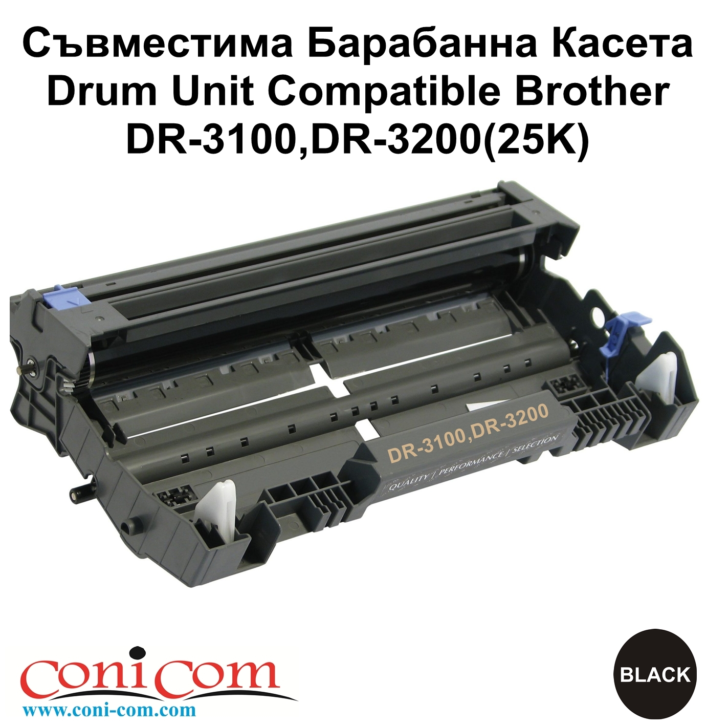 Drum Unit Brother DR-3100,DR-3200(25K) Comp.