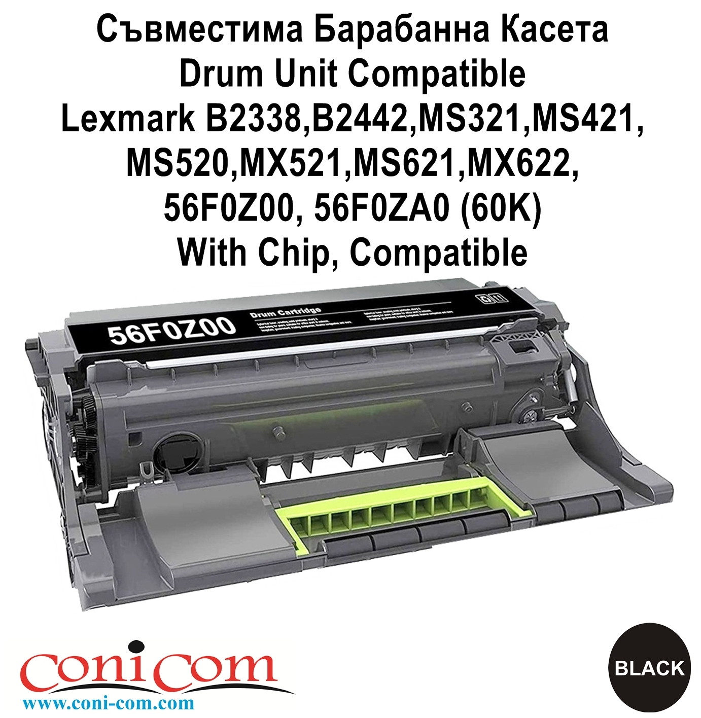 DU Lexmark B2442,MS321,56F0Z00(60K)w/Chip,Comp 
