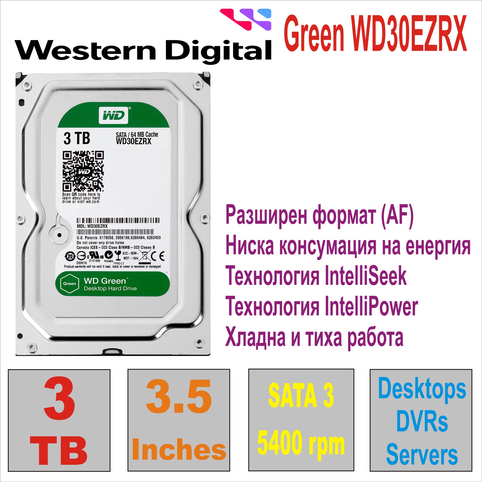 HDD 3.5` 3 TB WD Green WD30EZRX