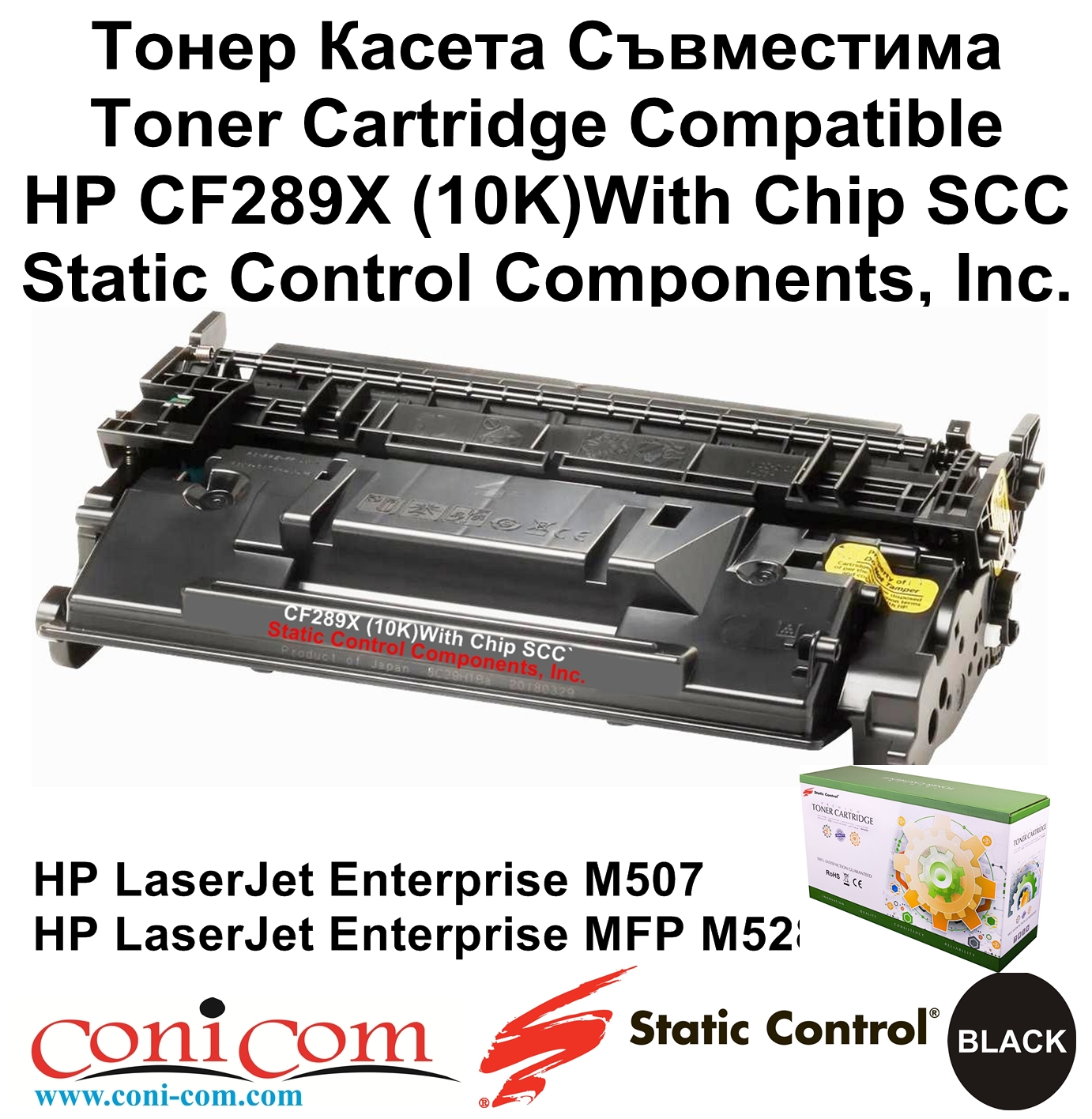 HP CF289X (10K)With Chip SCC
