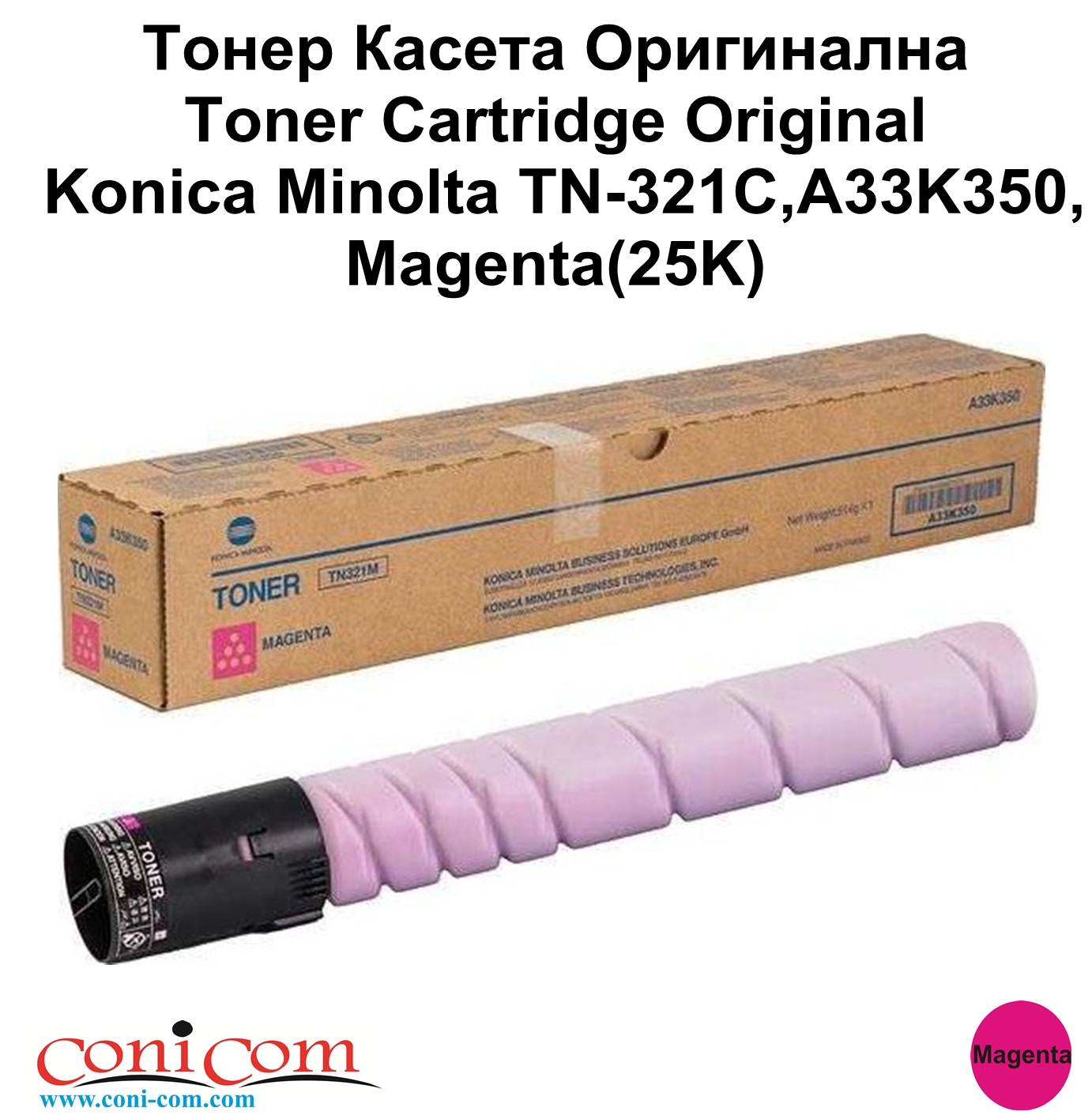 Konica Minolta TN-321M,A33K350,Magenta(25K)Origi
