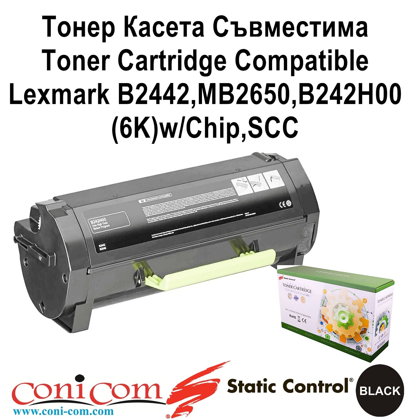 Lexmark B2442,MB2650,B242H00(6K)w/Chip,SCC