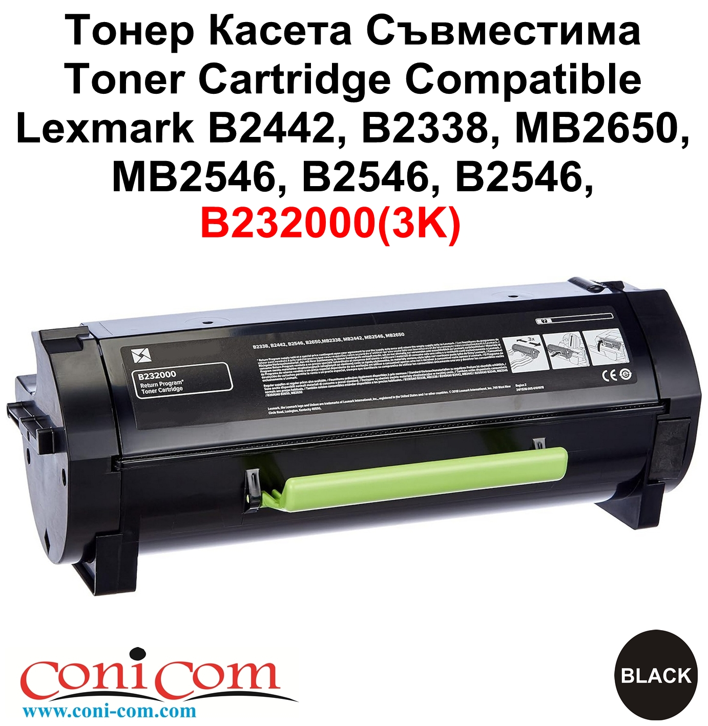 Lexmark B2442,MB2650,MB2546,B232000(3K)Comp.