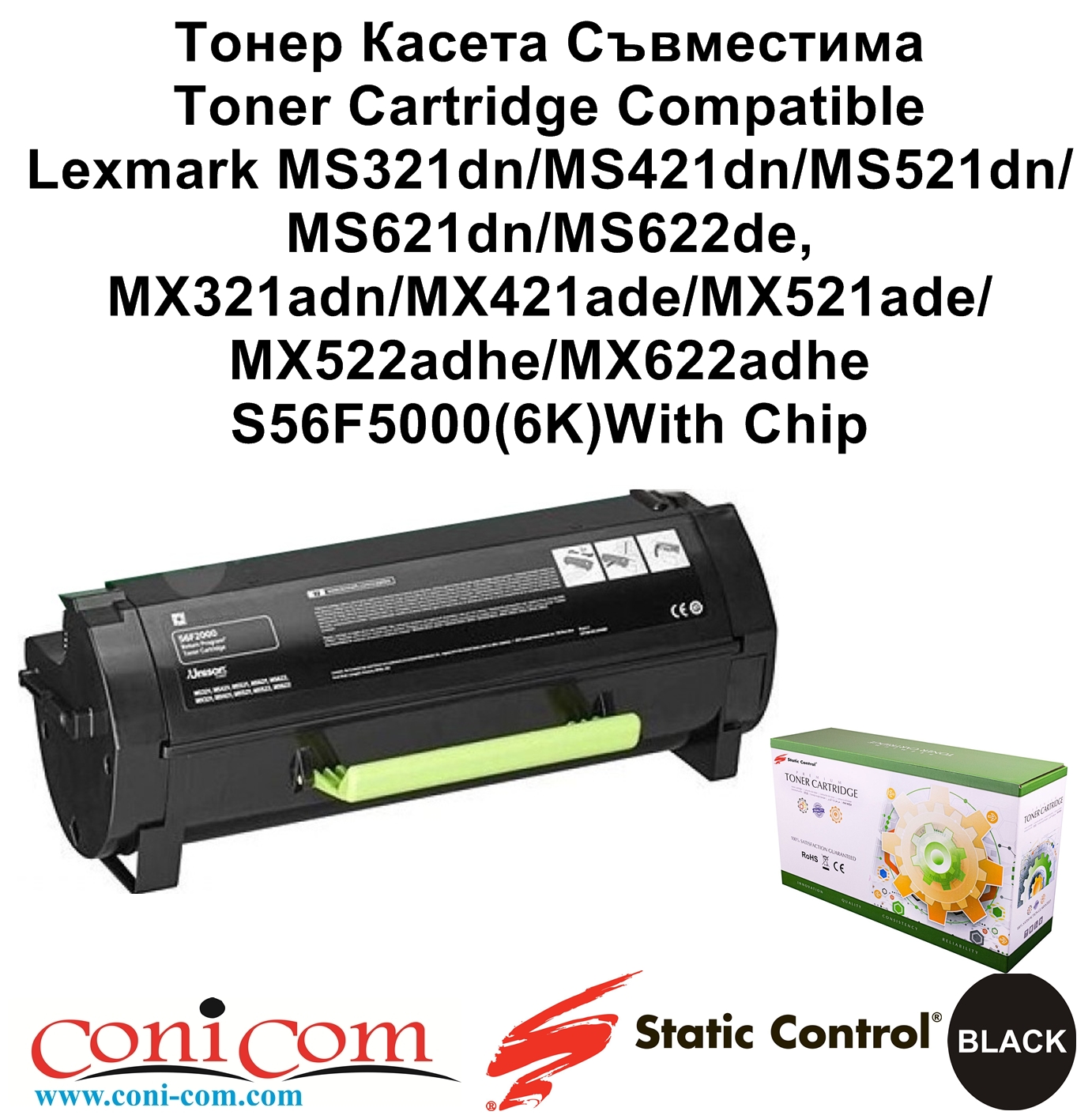Lexmark MS-MX 321,421,S56F5000(6K)With Chip,SCC