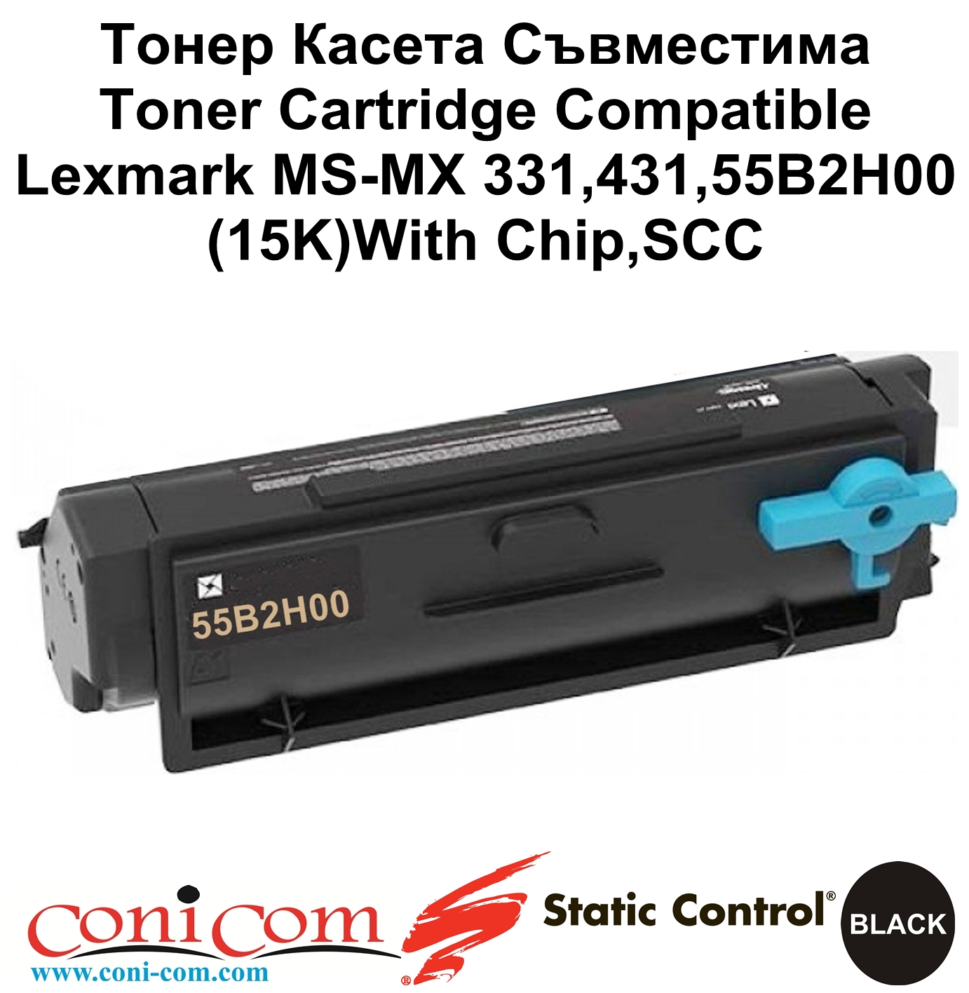 Lexmark MS-MX 331,431,55B2H00(15K)With Chip,SCC