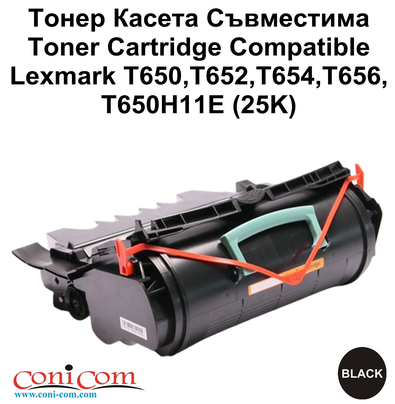Lexmark T650 T652 T654 T656 (25K) ORINK