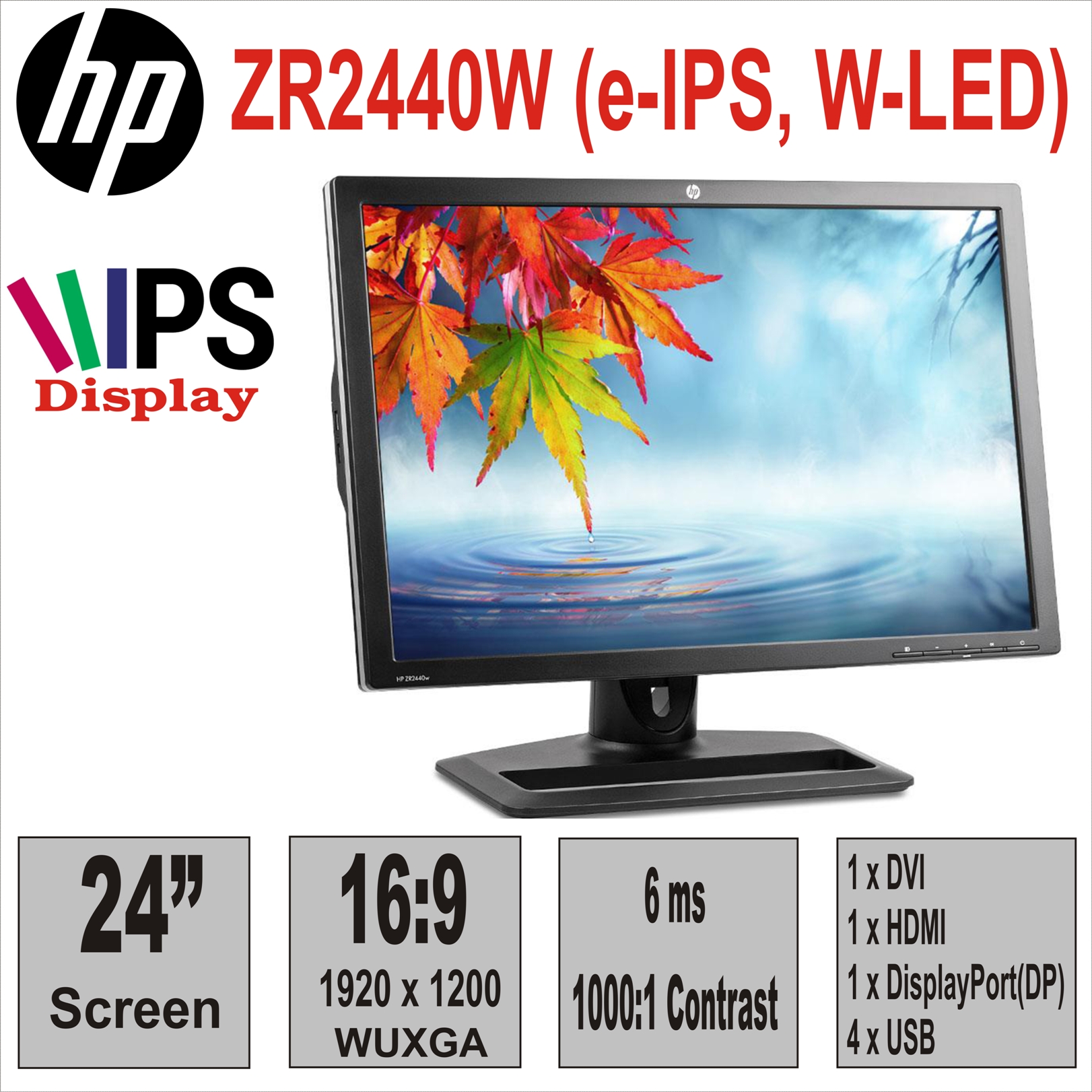Монитор 24“ HP ZR2440W (e-IPS, W-LED)