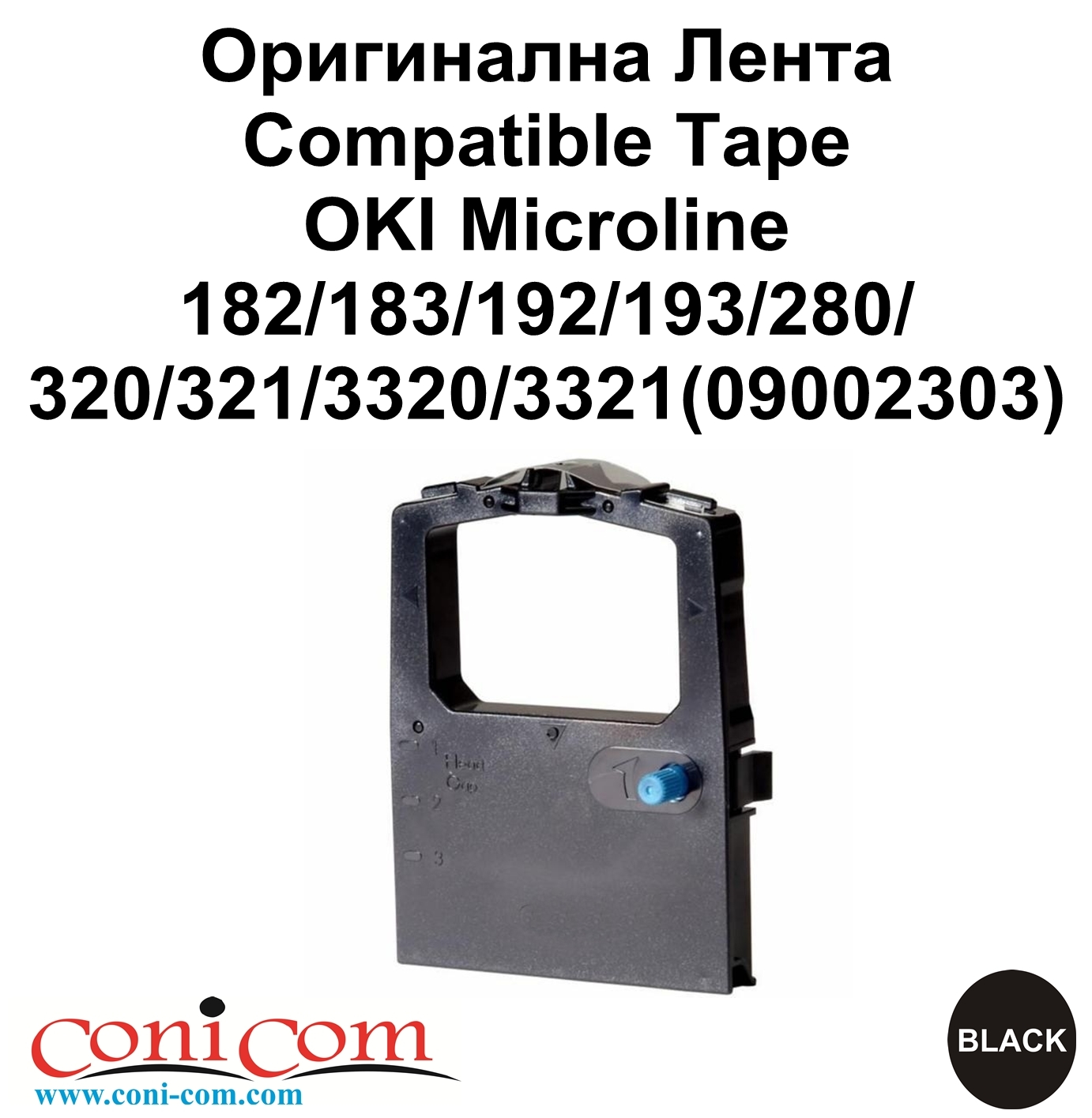 OKI ML182/320/390/720/790/5520/5521/5590 MKTECH