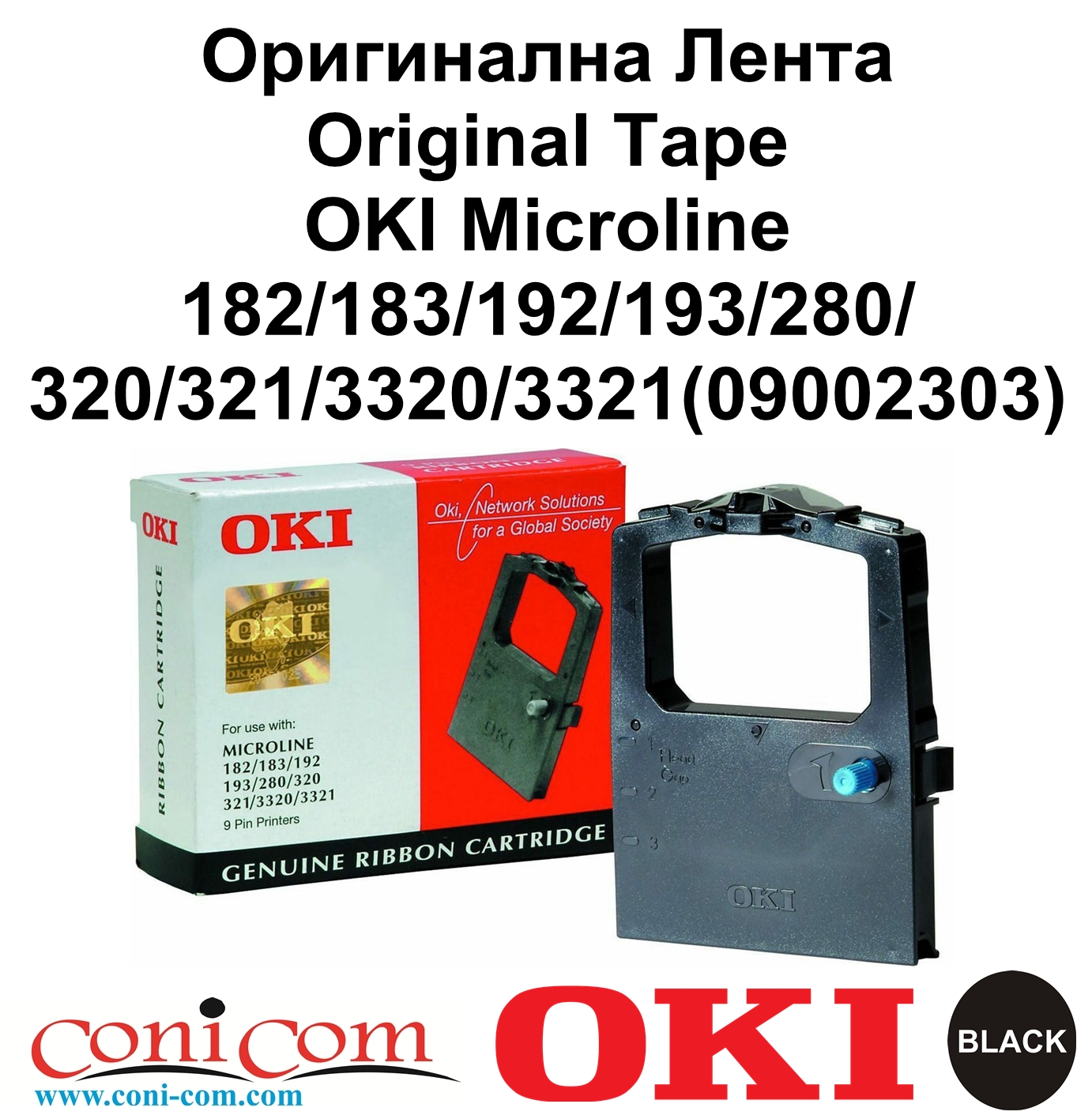 OKI ML 100, 180, 182, 192, 280, 320 Original