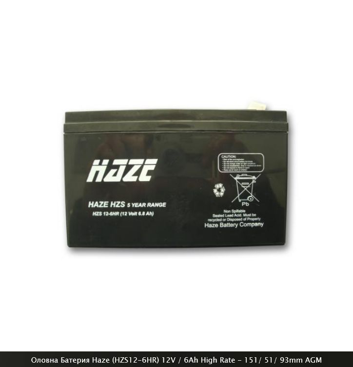 Оловна батерия 12 V/ 6 Ah HAZE AGM(HZS12-6HR)