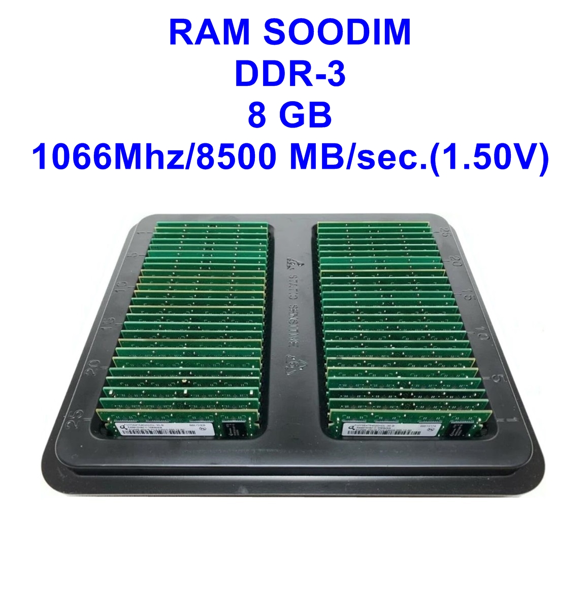 SODIMM DDR-3 8 GB 1066Mhz/8500 MB/sec.(1.50V)