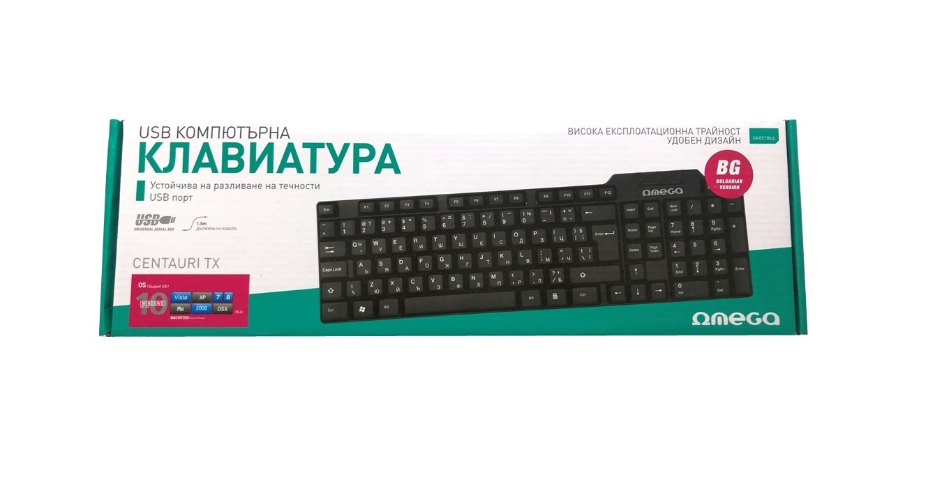 Стандартна клавиатура USB OMEGA OK-05,BG