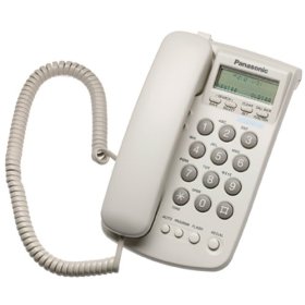 Стационарен Телефон Panasonic KX-TSC7W, Бял