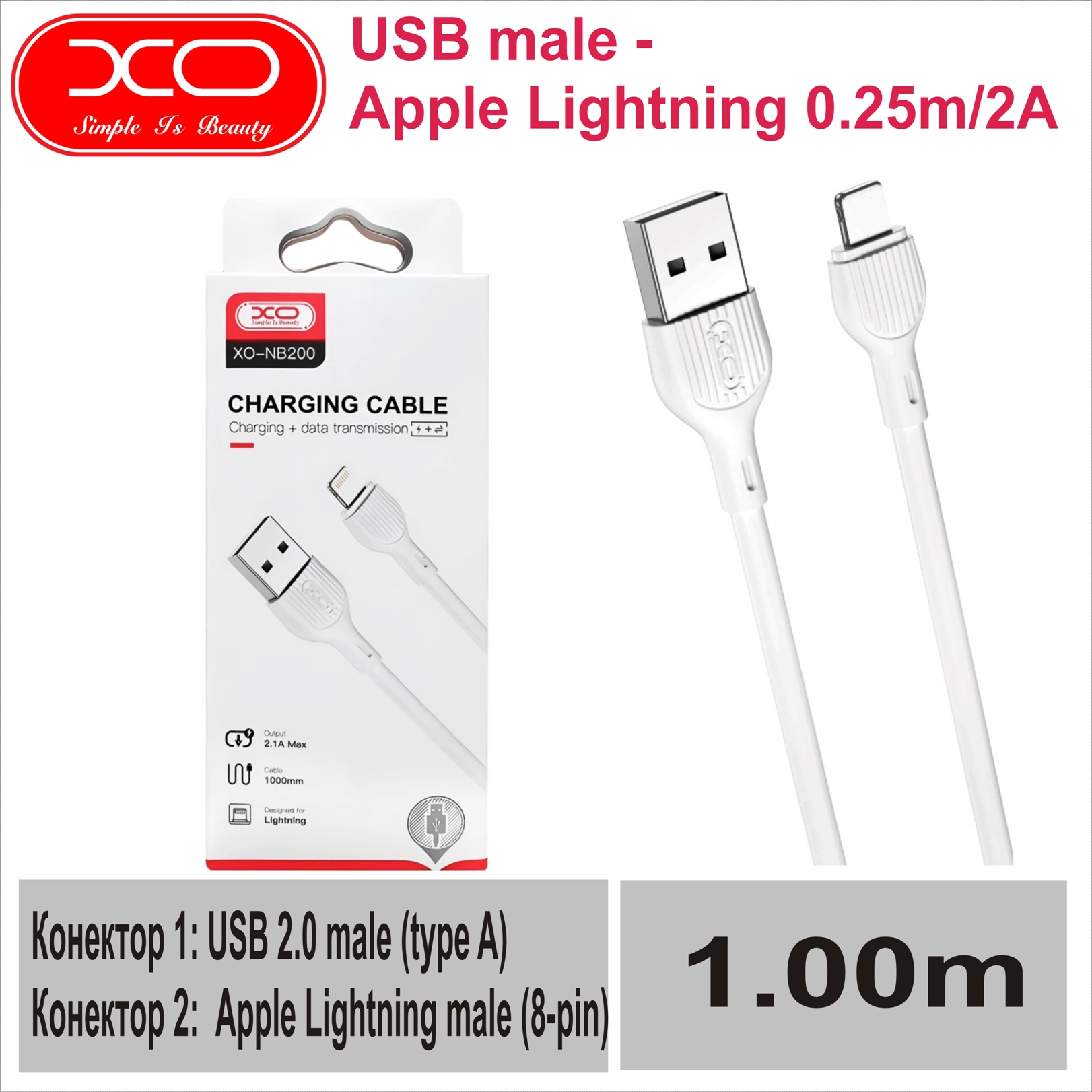 USB male - Apple Lightning 1.0m/2.1А XO NB200