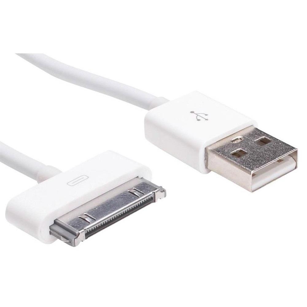 USB male - iPhone4, 1м/v2.0 30 pin Akyga Бял