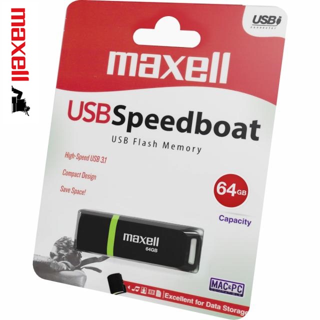 USB памет 64GB MAXELL SPEEDBOAT 3.1 Hi-Speed