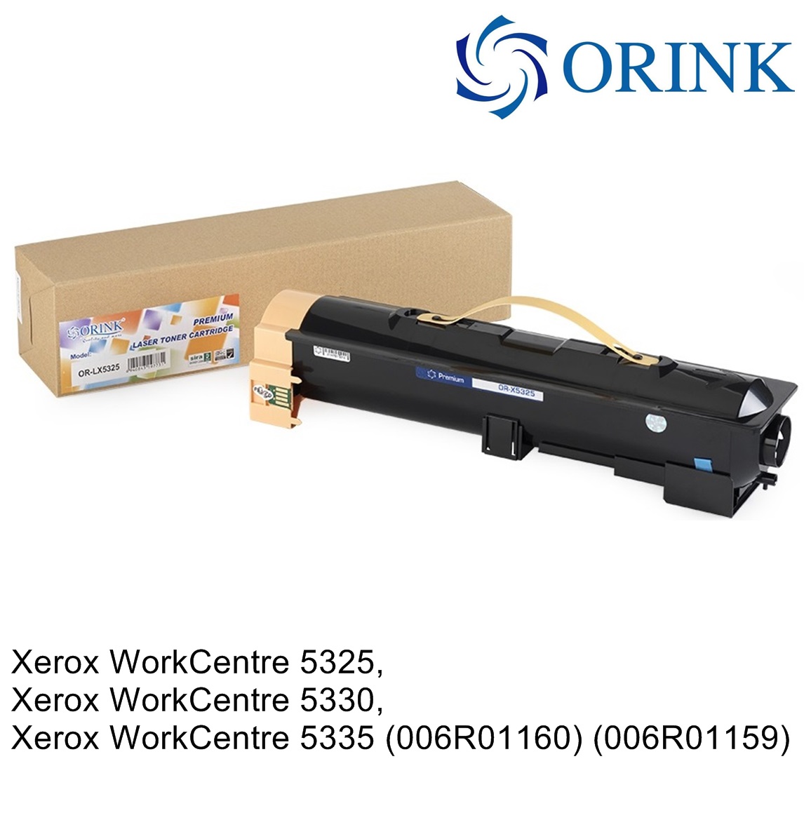 Xerox 5325/5330/5335 (30K) ORINK