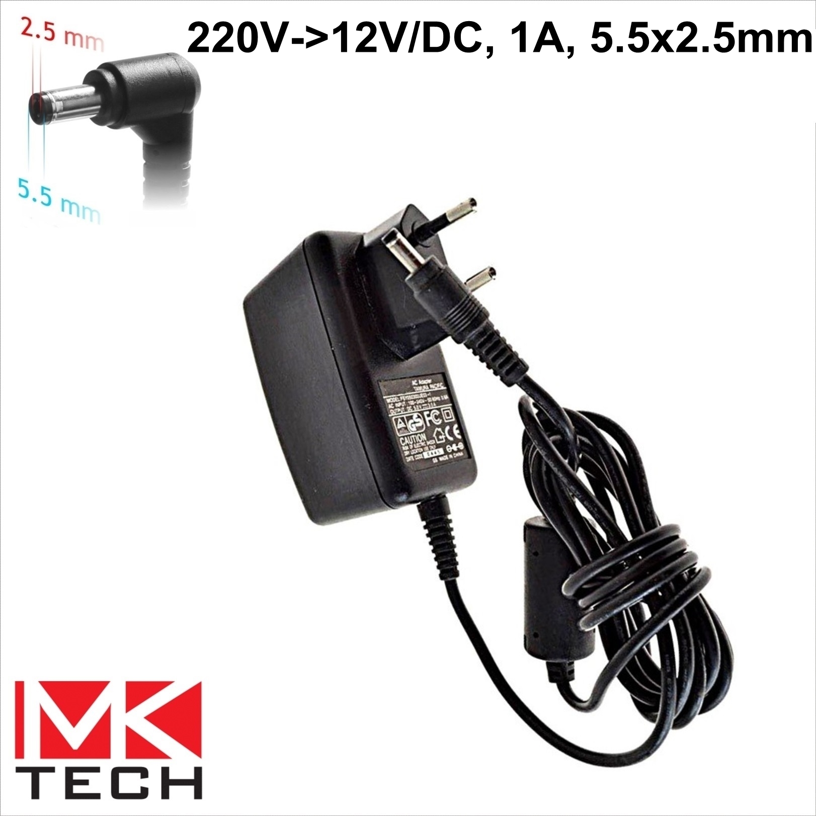 Захранващ адаптер 220V->12V/DC/1A/5.5x2.1mm