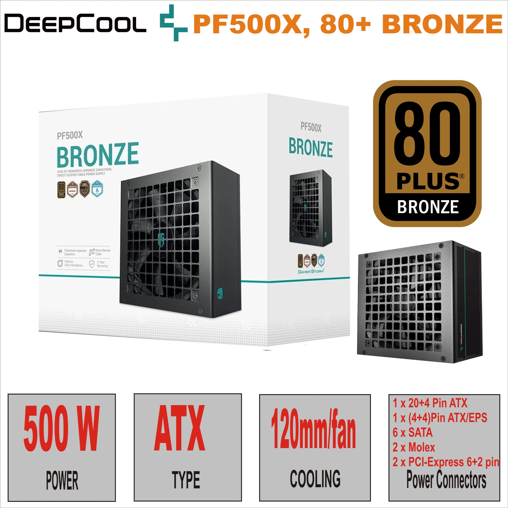 Захранващ блок 500W (DeepCool PF500X, 80+ BRONZE
