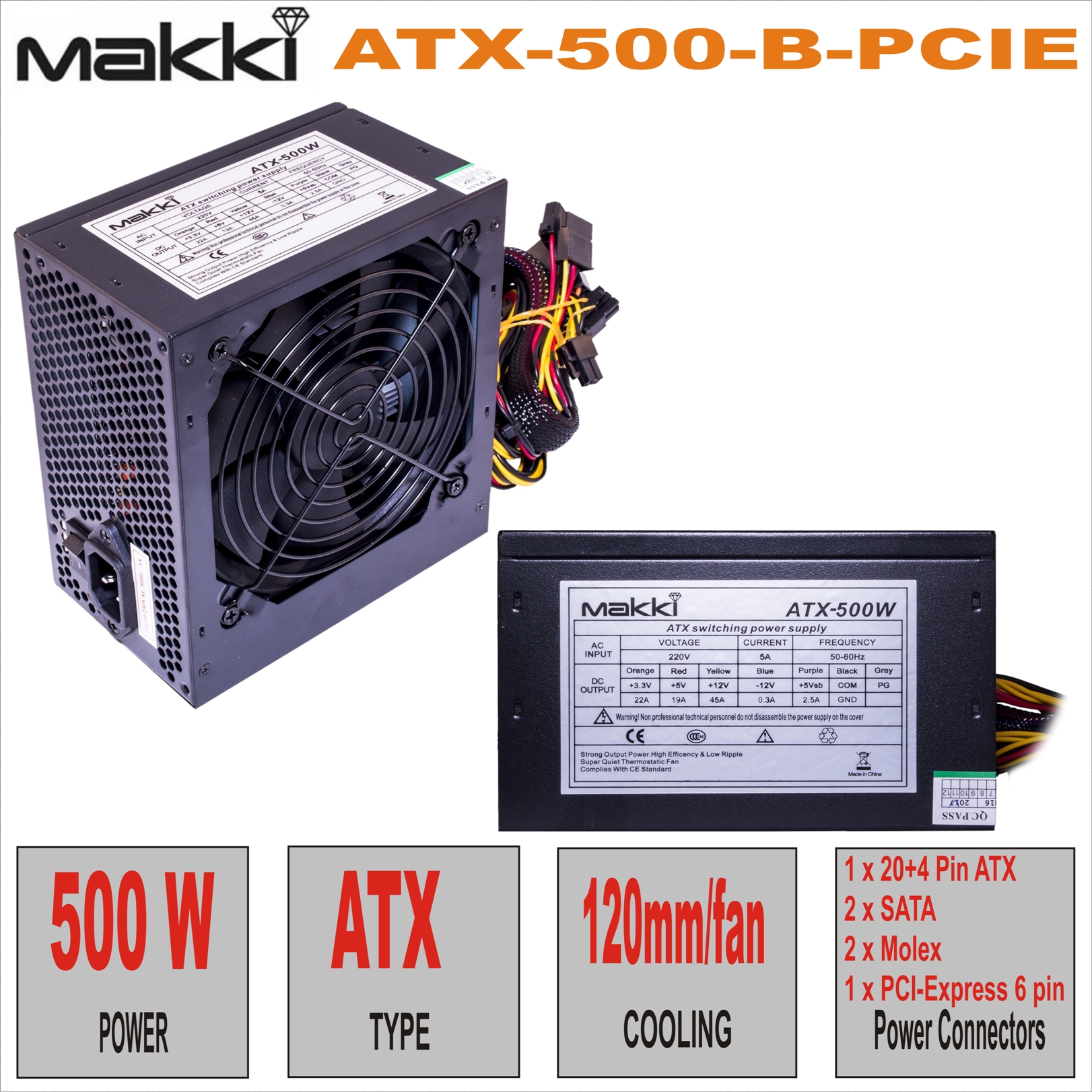 Захранващ блок 500W (Makki MAKKI-ATX-500-B-PCIE)