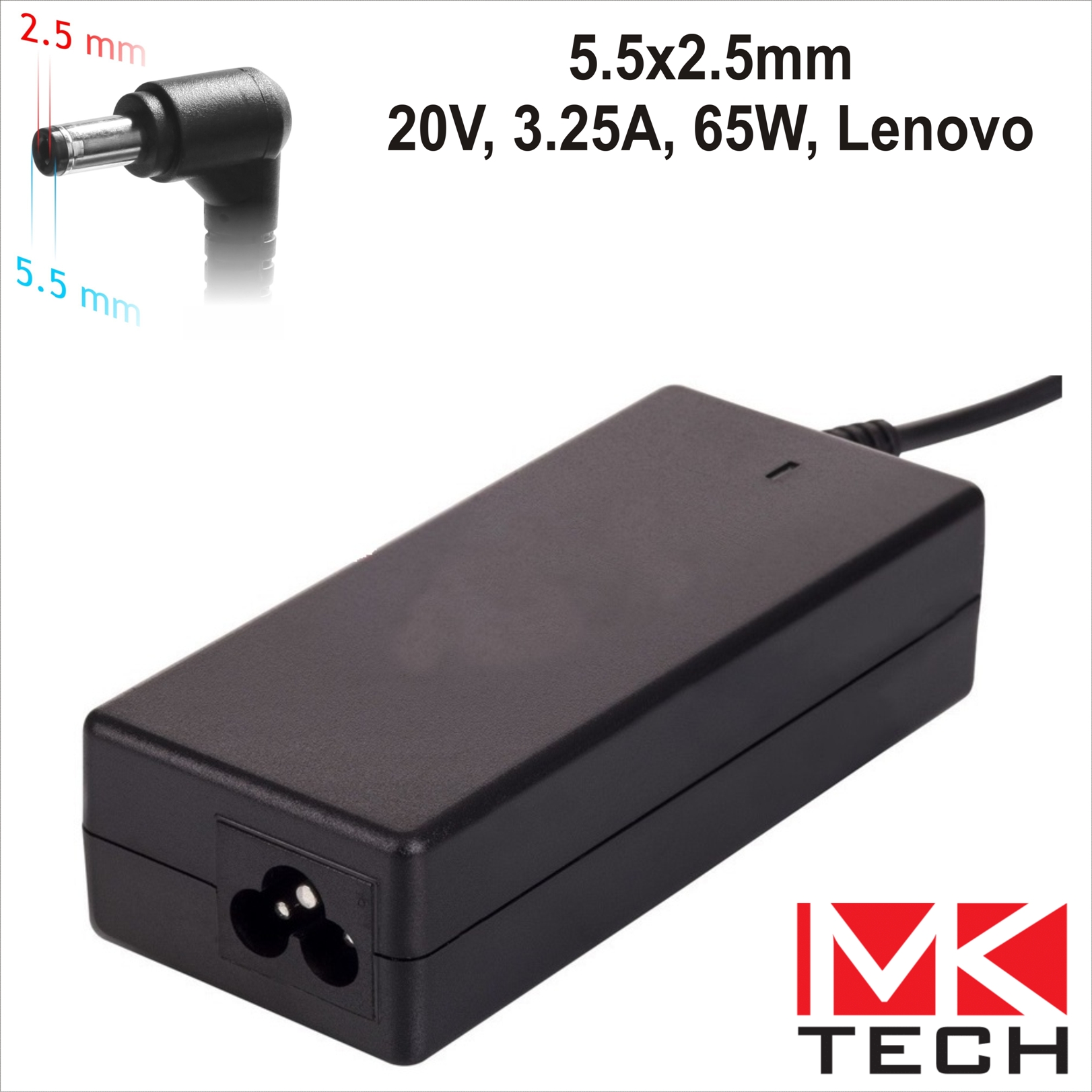 Зарядно 5.5x2.5mm, 20V, 3.25A, 65W, Lenovo